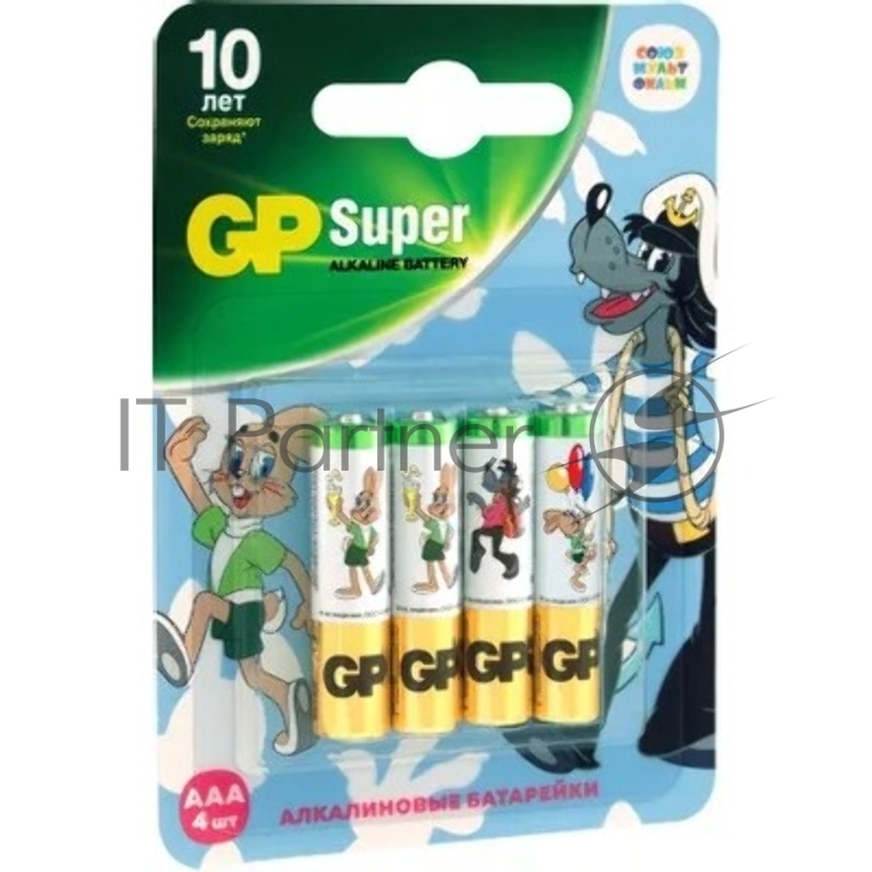 Алкалиновые батарейки GP Super Alkaline 24А ААA - 4 шт. в блистере промо Союз мультфильм