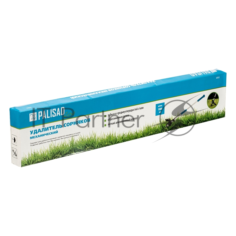 Удалитель сорняков механический, 1000 мм, алюминиевый корпус, LUXE// Palisad