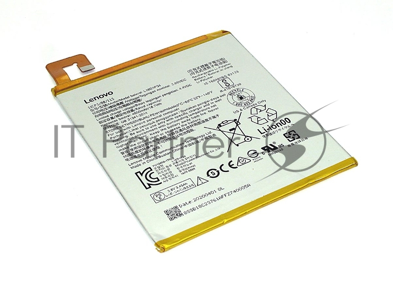 Аккумуляторная батарея для планшета Lenovo Tab E10 TB-X104F 4850mAh