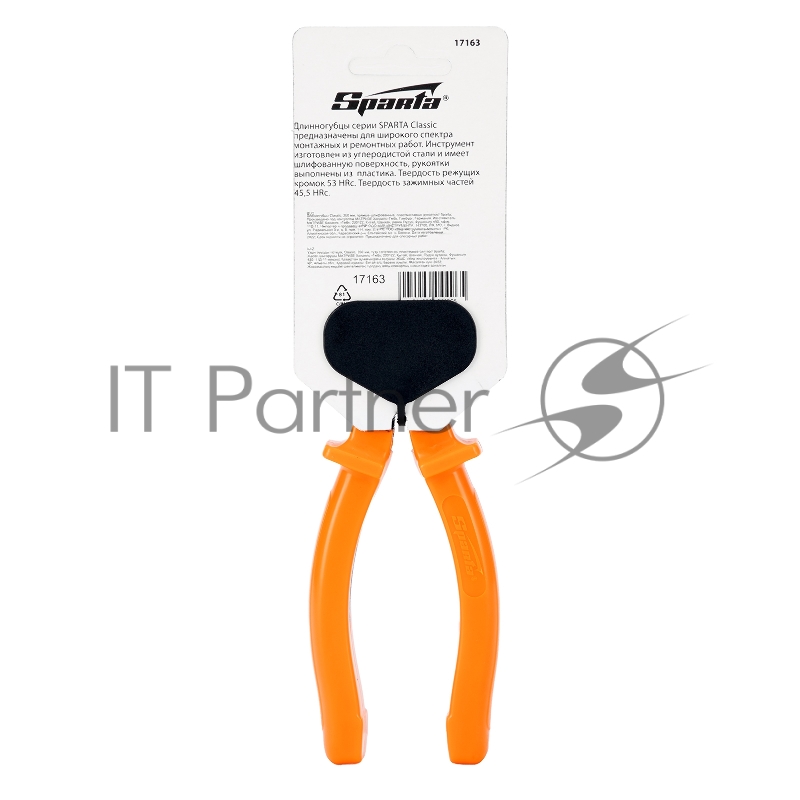 Длинногубцы Classic, 200 мм, прямые шлифованные, пластмассовые рукоятки// Sparta