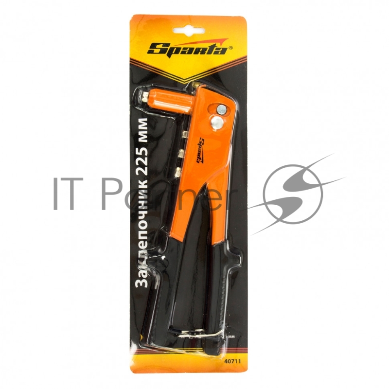 Заклепочник ручной, для вытяжных заклепок 2,4-3,2-4,0-4,8 мм// Sparta