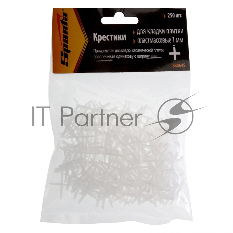 Крестики, 1,0 мм, для кладки плитки, 250 шт.// Sparta
