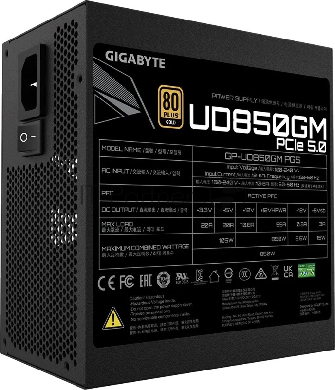 Блок питания Gigabyte ATX 850W GP-UD850GM PG5 Gen.5 80+ gold 24+2x(4+4) pin APFC 120mm fan 8xSATA Cab Manag RTL
