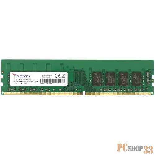Модуль памяти ADATA 16GB DDR4 2666 U-DIMM Premier AD4U266616G19-BGN, CL19, 1.2V Bulk (ОЕМ)