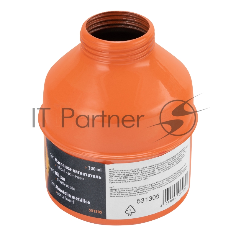 Масленка-нагнетатель, 0,3 л, гибкий наконечник// Sparta