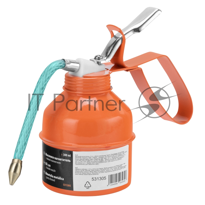 Масленка-нагнетатель, 0,3 л, гибкий наконечник// Sparta