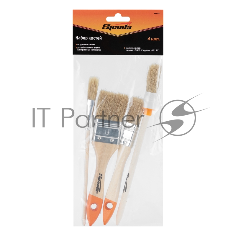 Набор кистей, 4 шт. (плоские 3/4, 1,5, круглые №1,№2.)// Sparta