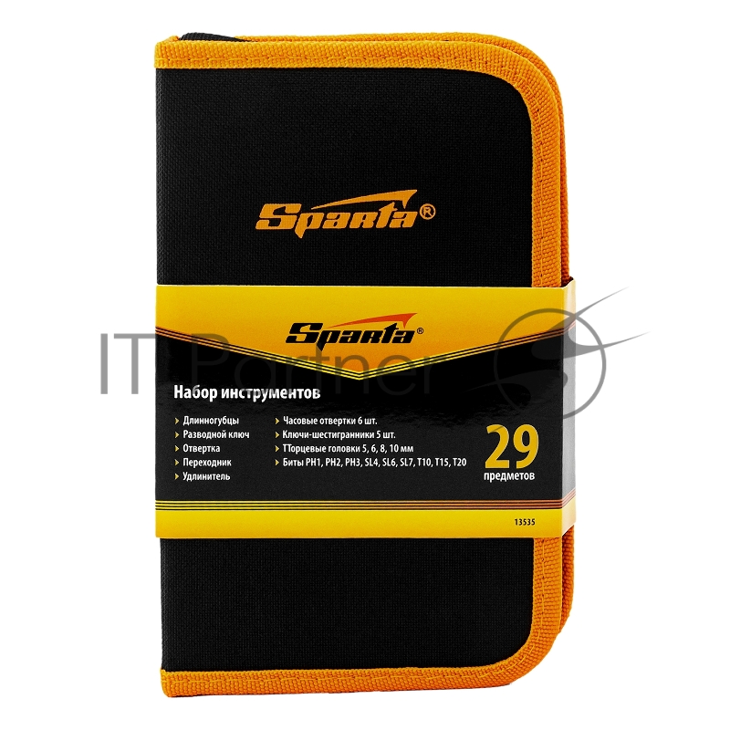 Набор слесарно монтажный, 29 пред.// Sparta