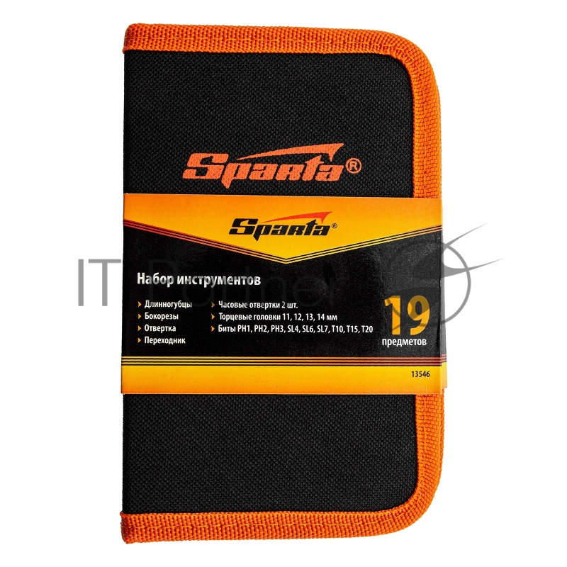 Набор слесарно монтажный, 19 пред.// Sparta