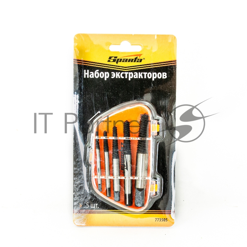 Набор экстракторов, 5 шт.// Sparta
