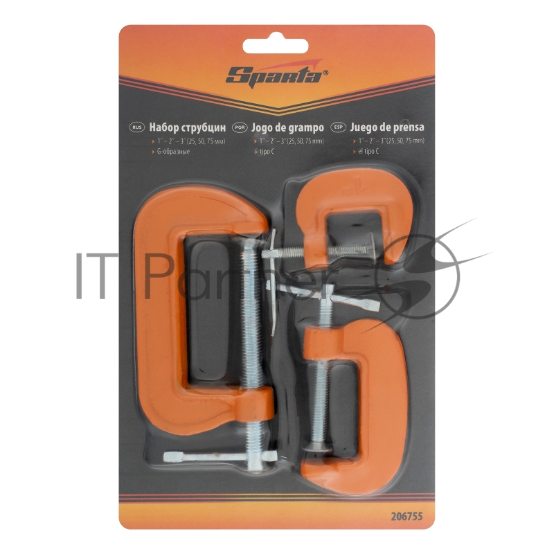 Набор: струбцины G-образные, 3 шт., 25-50-75 мм// Sparta