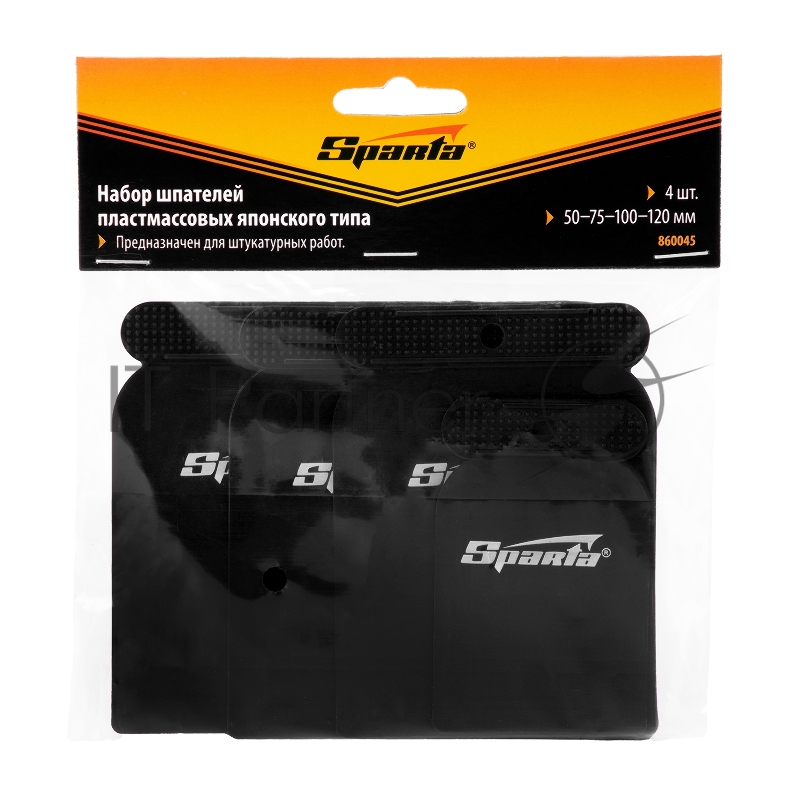Набор шпателей японских пластмассовых, 50-75-100-120 мм, 4 шт.// Sparta