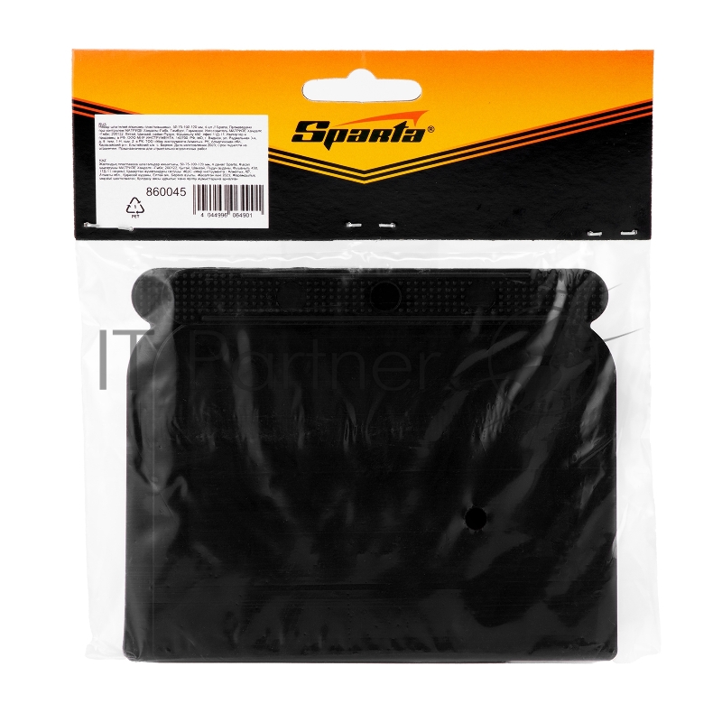 Набор шпателей японских пластмассовых, 50-75-100-120 мм, 4 шт.// Sparta