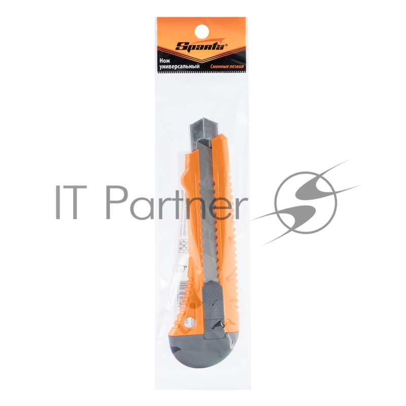 Нож, 18 мм, выдвижное лезвие, металлическая направляющая// Sparta