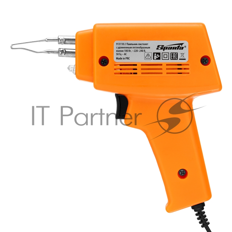 Паяльник импульсный с петлеобразным жалом, 100 Вт// Sparta
