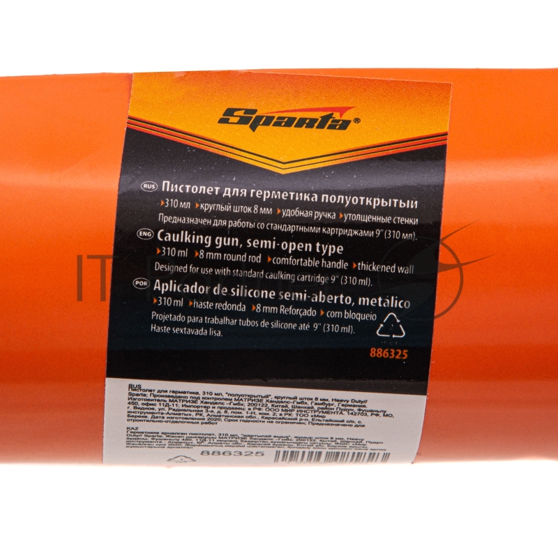 Пистолет для герметика, 310 мл, полуоткрытый, круглый шток 8 мм, Heavy Duty// Sparta