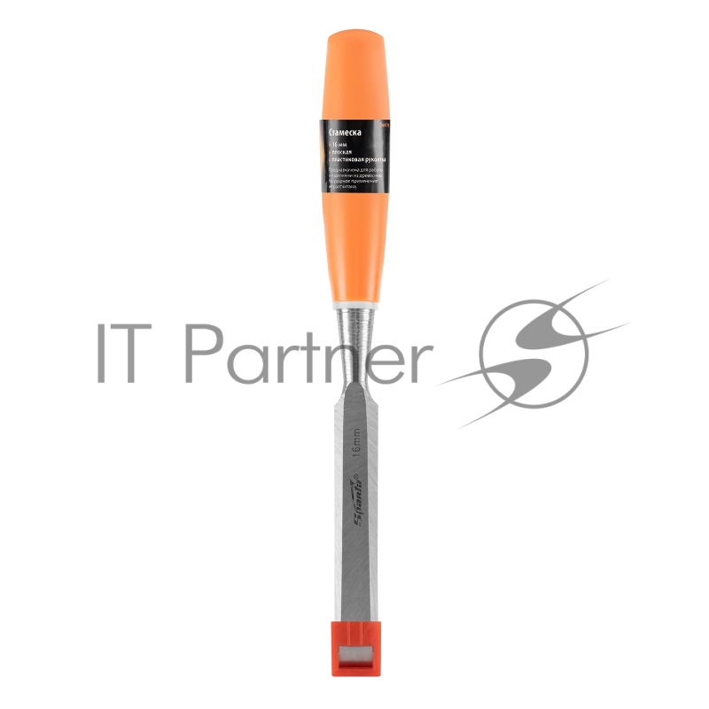 Стамеска, 16 мм, плоская, пластиковая рукоятка// Sparta