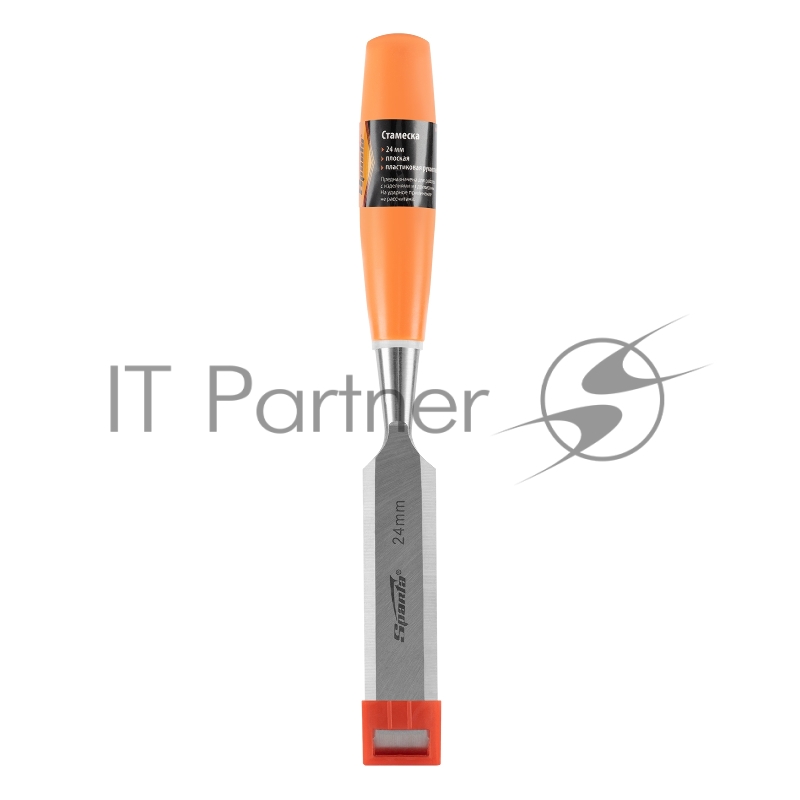 Стамеска, 24 мм, плоская, пластиковая рукоятка// Sparta