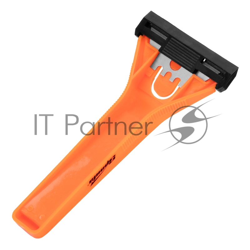 Скребок, 51 мм, фиксированное лезвие// Sparta