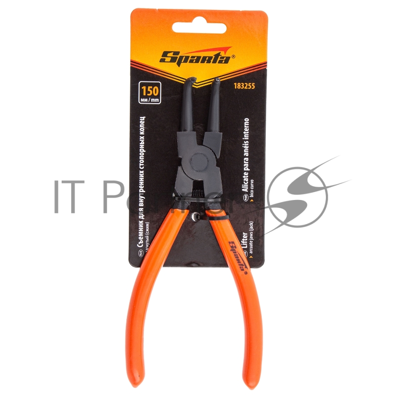 Съемник, 150 мм, для внутренних стопорных колец, изогнутые губки (сжим)// Sparta