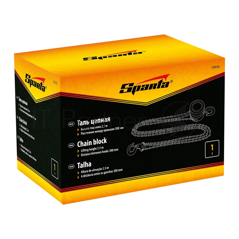 Таль цепная, 1 т, h подъема 2,5 м, расстояние между крюками 300 мм// Sparta