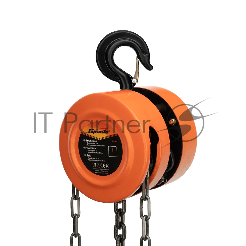 Таль цепная, 1 т, h подъема 2,5 м, расстояние между крюками 300 мм// Sparta