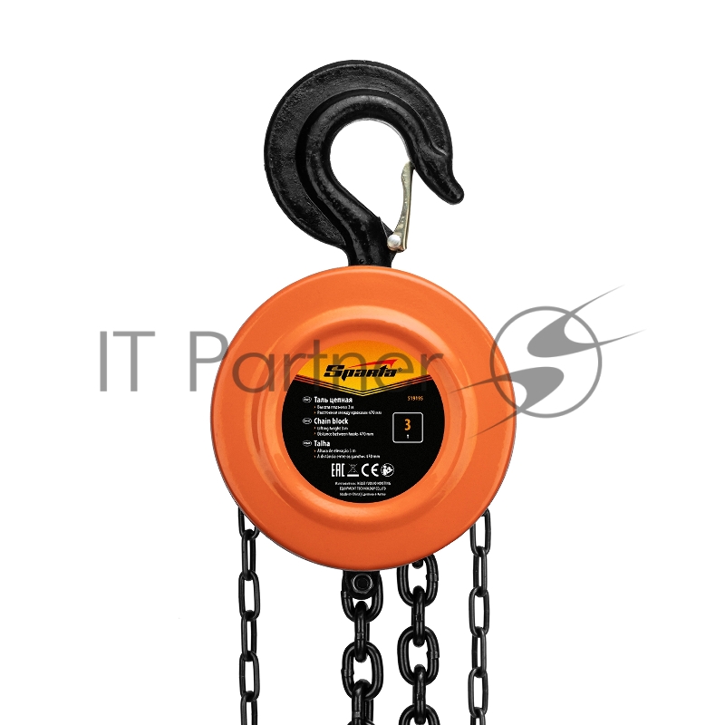 Таль цепная, 3 т, h подъема 3 м, расстояние между крюками 470 мм// Sparta