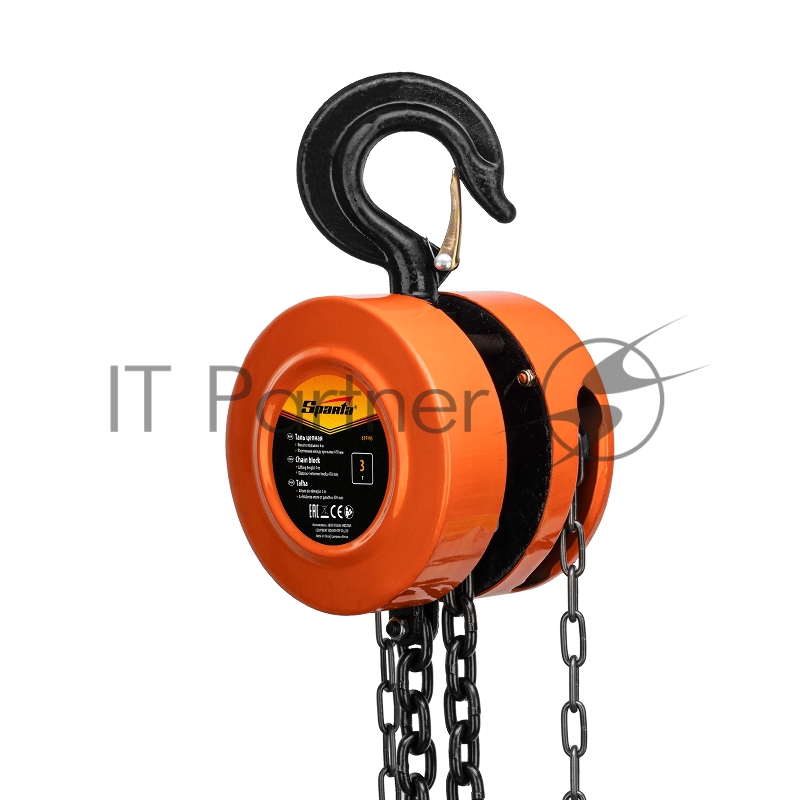 Таль цепная, 3 т, h подъема 3 м, расстояние между крюками 470 мм// Sparta
