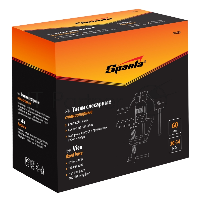Тиски, 60 мм, крепление для стола// Sparta