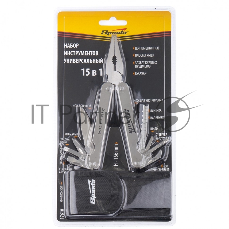 Трансформер, 156 мм, 15 предметов, в чехле// Sparta