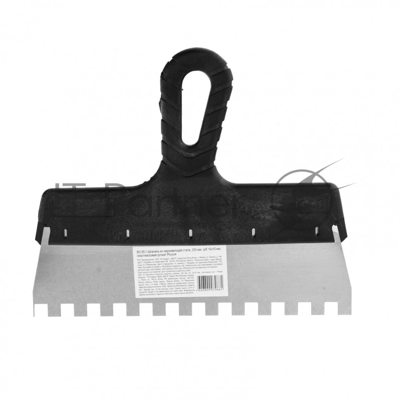 Шпатель из нержавеющей стали, 250 мм, зуб 10х10 мм, пластмассовая ручка // Sparta