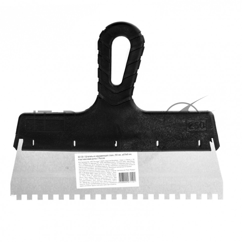Шпатель из нержавеющей стали, 250 мм, зуб 6х6 мм, пластмассовая ручка // Sparta