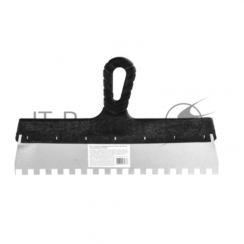 Шпатель из нержавеющей стали, 350 мм, зуб 10х10 мм, пластмассовая ручка // Sparta