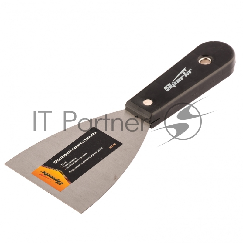 Шпательная лопатка стальная, 75 мм, полированная, пластмассовая ручка// Sparta