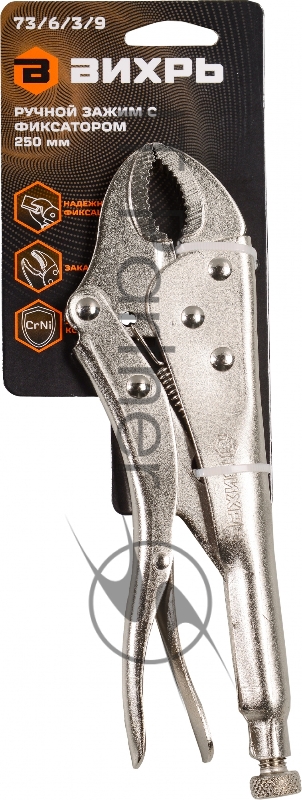 Ручной зажим с фиксатором ВИХРЬ 73/6/3/9