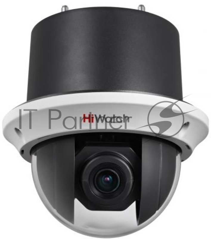 Камера видеонаблюдения Hikvision HiWatch DS-T245 4-92мм цветная