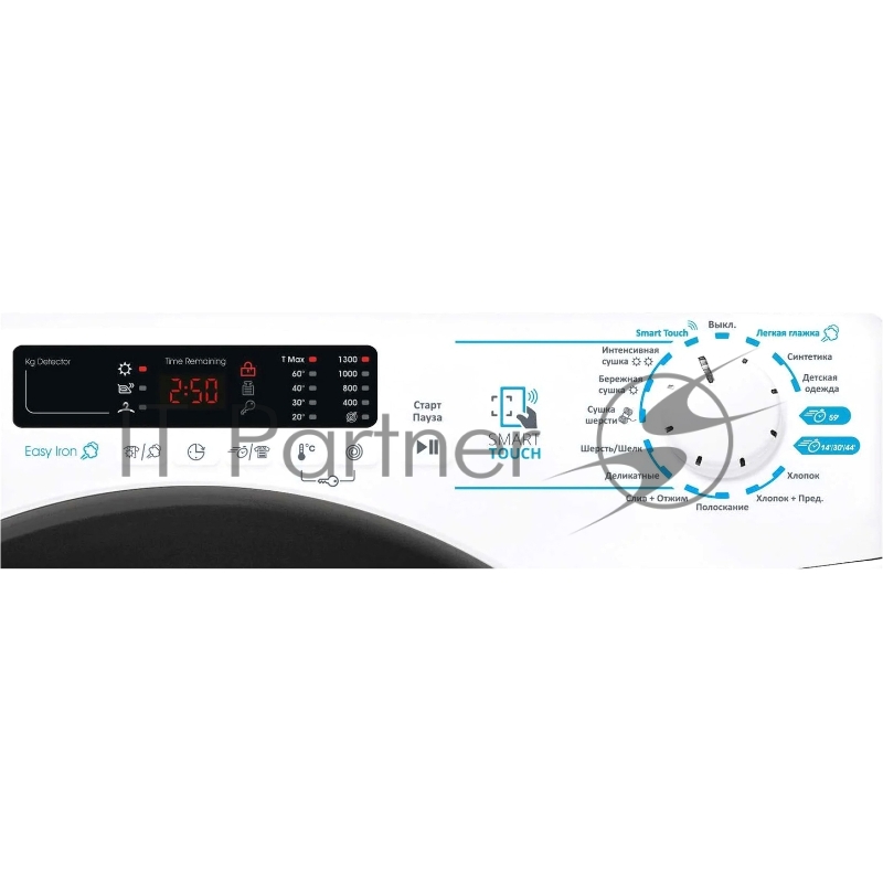 Стиральная машина с сушкой Candy CSWS43642DB/2-07