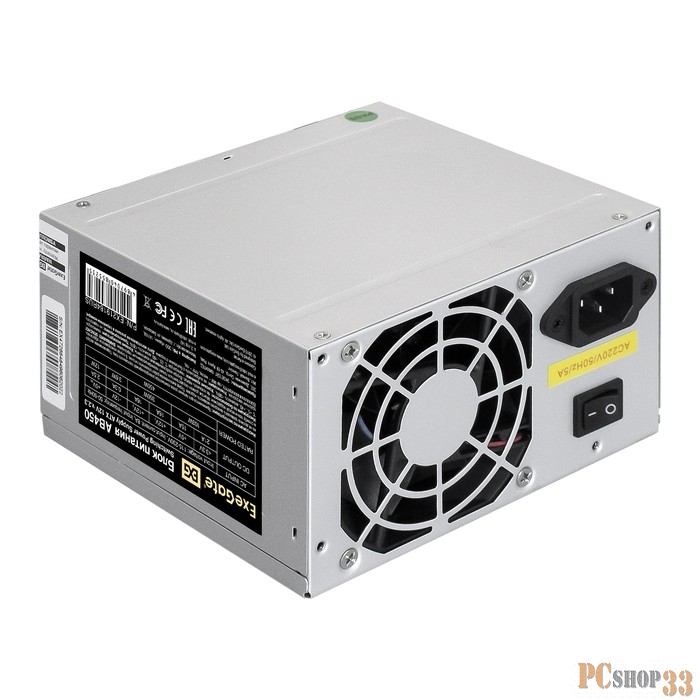Блок питания 450W ExeGate AB450 (ATX12V 2.3, 20+4 pin, fan 80mm, 2xSATA, 2xIDE+кабель питания) (EX219184RUS-PC)