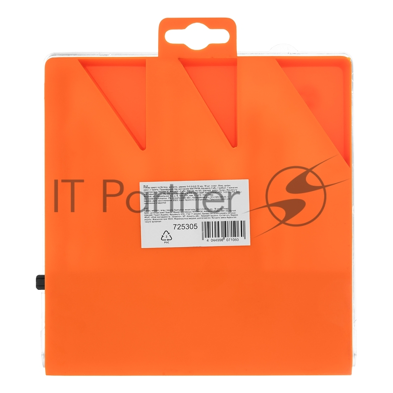 Набор сверл по бетону, металлу, дереву 3-4-5-6-8-10 мм, 18 шт. пласт. бокс, цилин. хвост.// Sparta