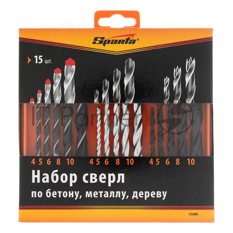 Набор сверл по бетону, металлу, дереву 4-5-6-8-10 мм, 15 шт. пласт. бокс, цилин.хвостовик// Sparta
