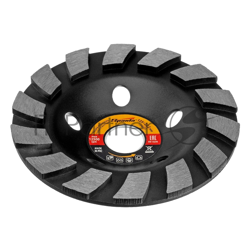 Чашка алмазная зачистная, 125 мм, турбо-сегмент// Sparta