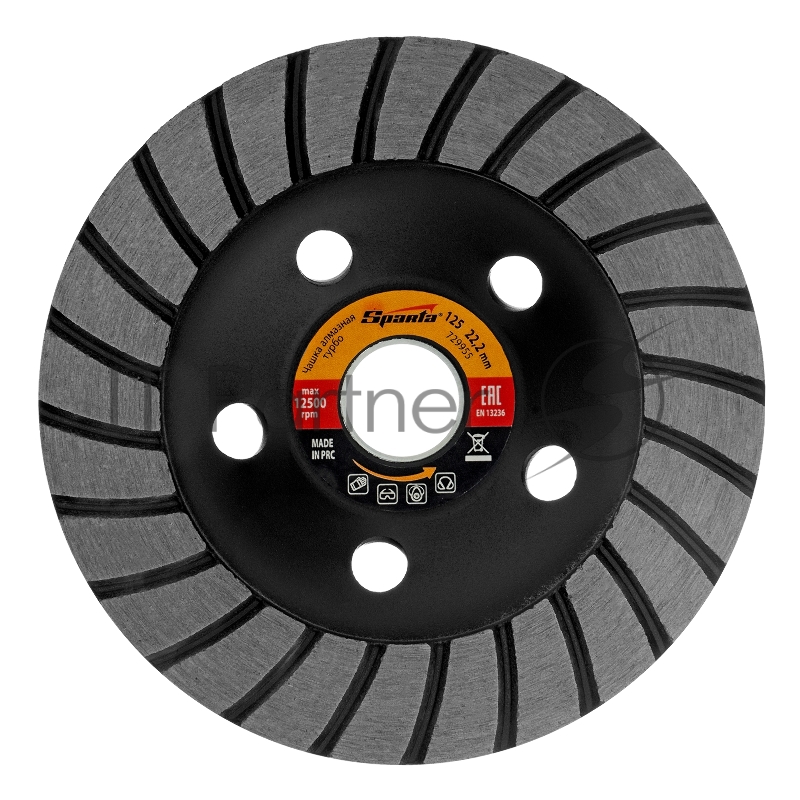 Чашка алмазная зачистная, 125 мм, Turbo// Sparta