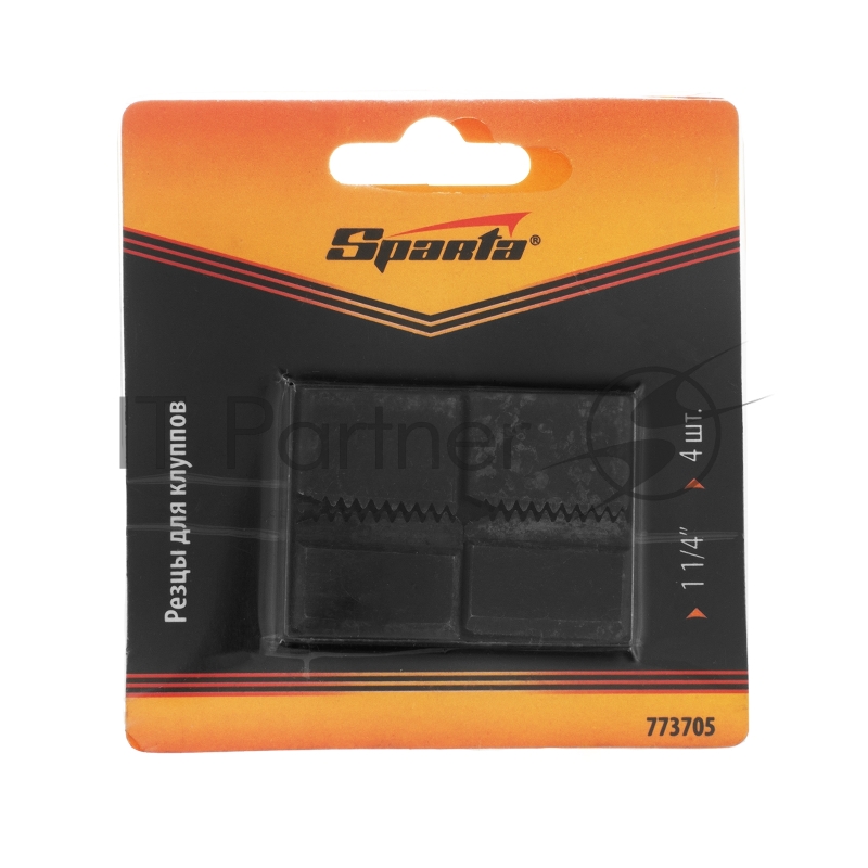 Резцы для клуппов 1 1/4, 4 шт.// Sparta