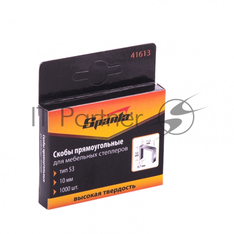 Скобы, 10 мм, для мебельного степлера, тип 53, 1000 шт.// Sparta