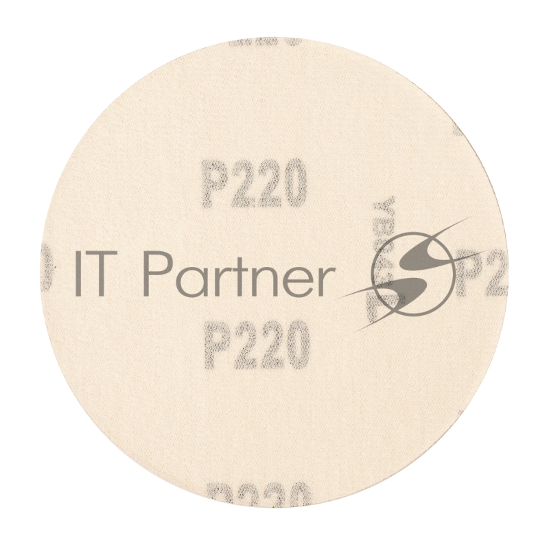 Круг абразивный на ворсовой подложке под липучку, P 220, 125 мм, 10 шт.// Сибртех