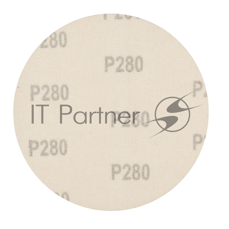 Круг абразивный на ворсовой подложке под липучку, P 280, 125 мм, 10 шт.// Сибртех
