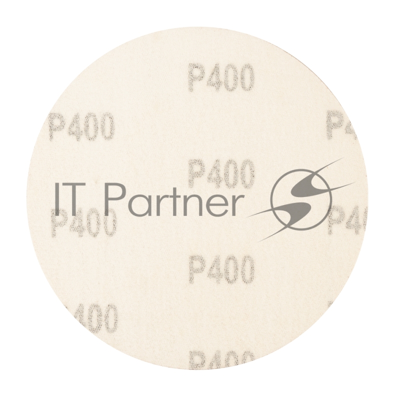 Круг абразивный на ворсовой подложке под липучку, P 400, 125 мм, 10 шт.// Сибртех
