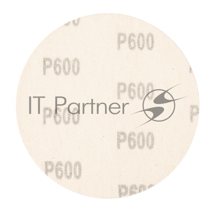 Круг абразивный на ворсовой подложке под липучку, P 600, 125 мм, 10 шт.// Сибртех