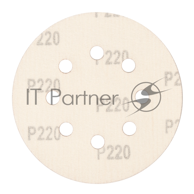 Круг абразивный на ворсовой подложке под липучку, перфорированный, P 220, 125 мм, 5 шт.// Сибртех
