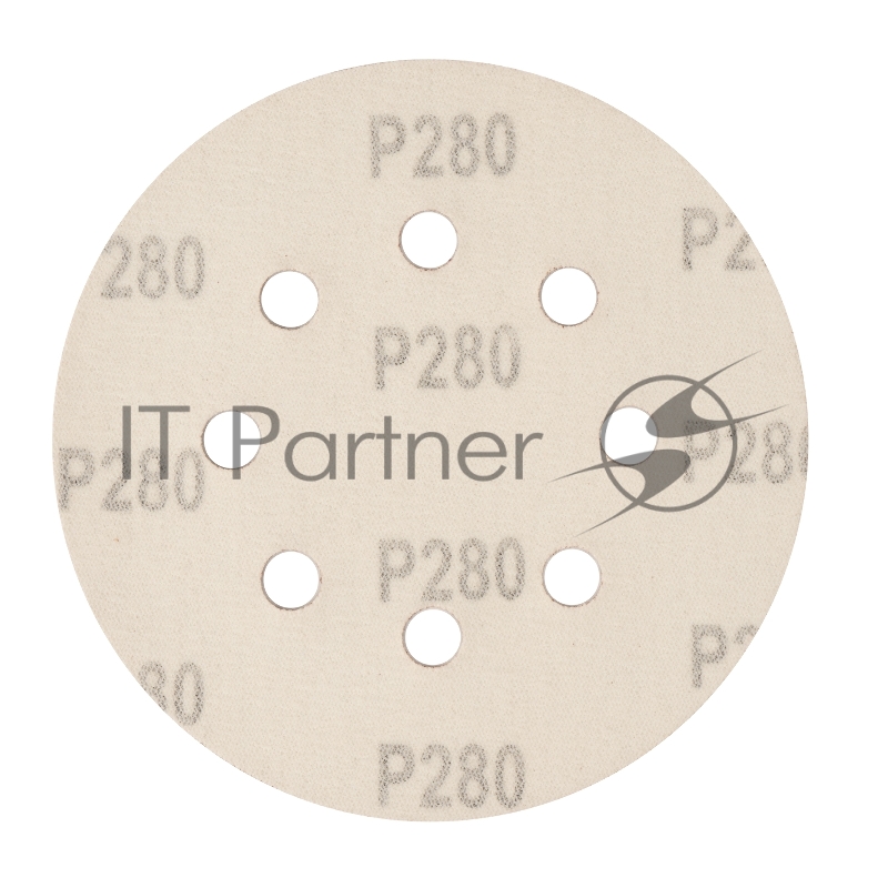 Круг абразивный на ворсовой подложке под липучку, перфорированный, P 280, 125 мм, 5 шт.// Сибртех